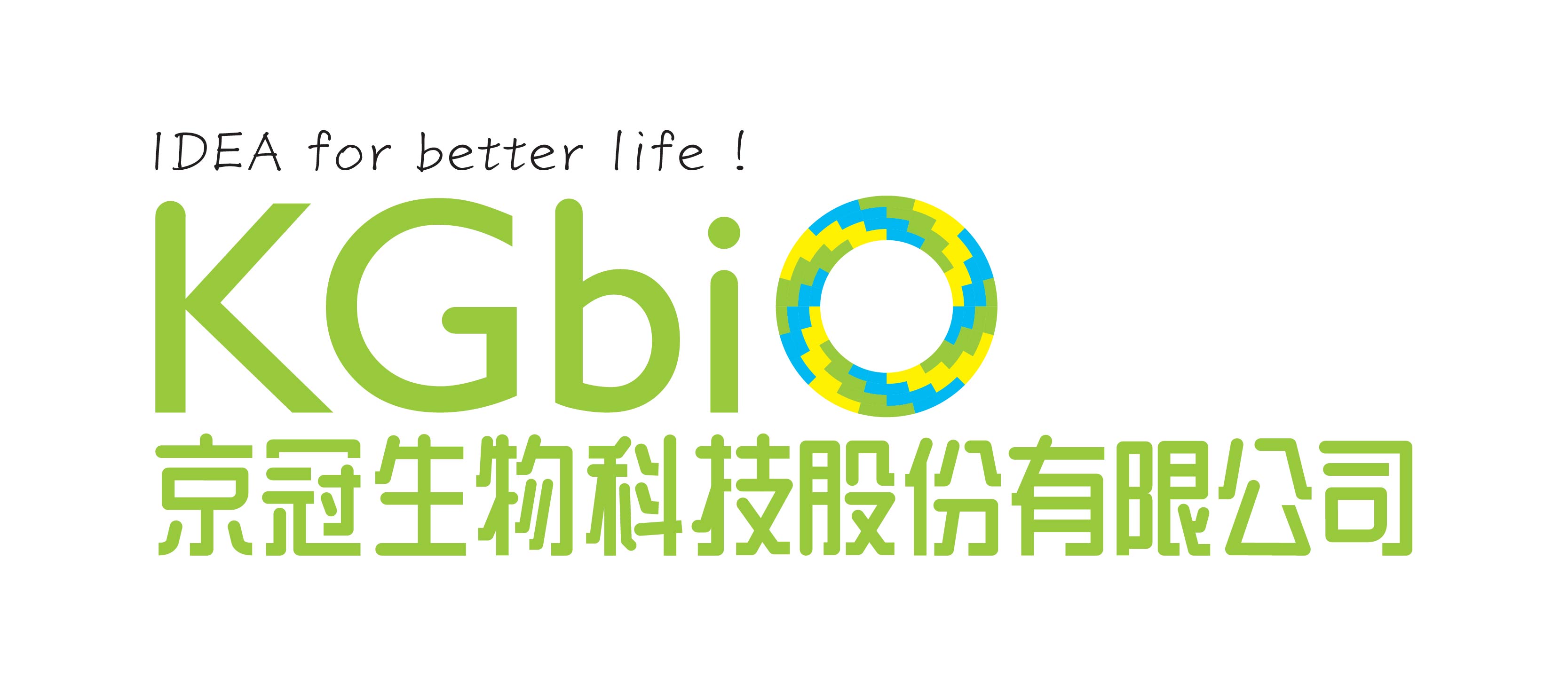 07_KGbi Logos_resize